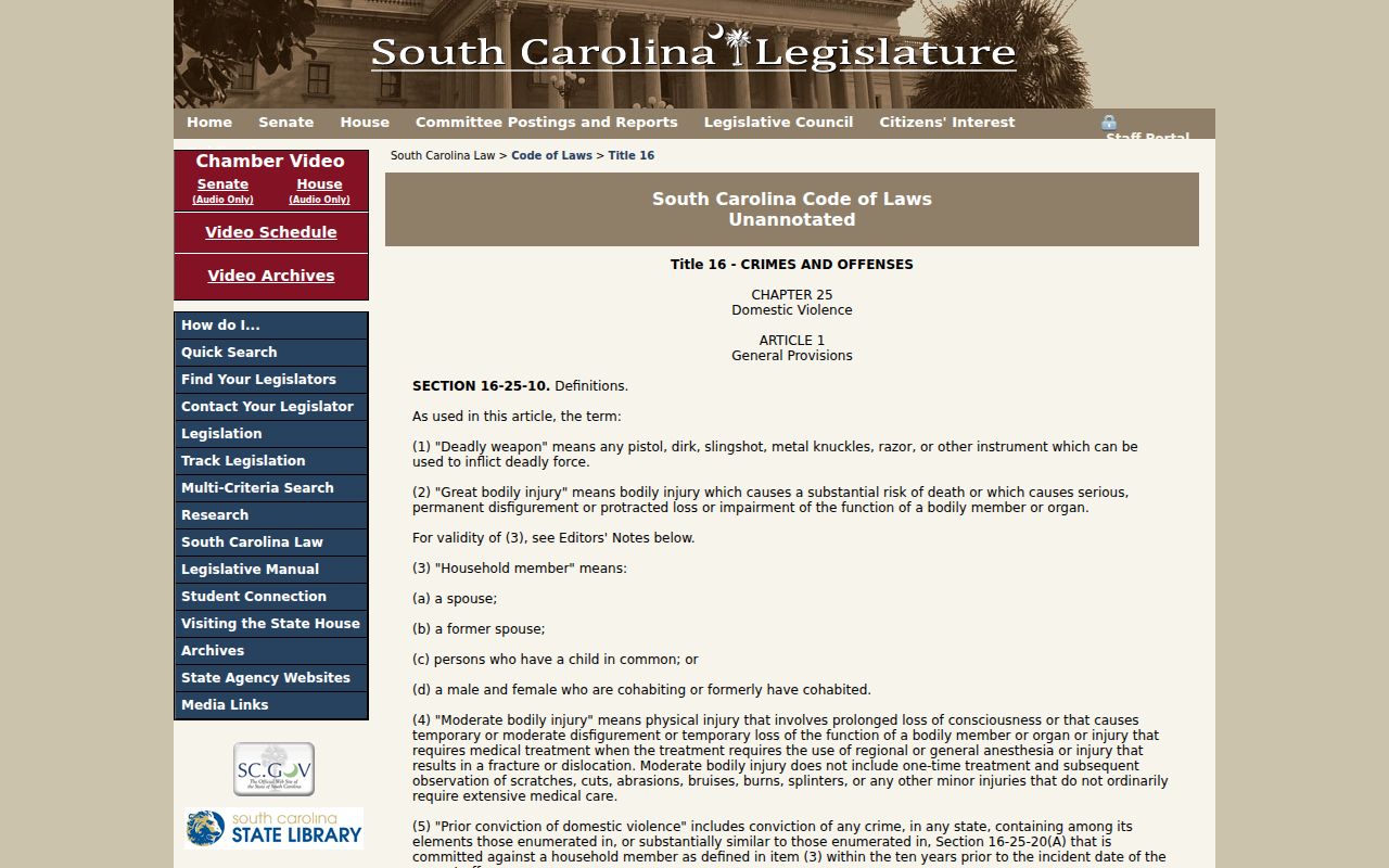 Anderson County neighbors South Carolina address confidentiality statute